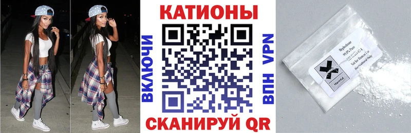 купить наркоту  Кандалакша  МЯУ-МЯУ mephedrone 