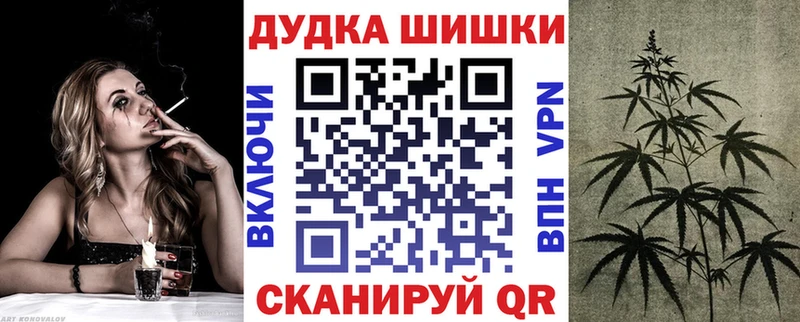 Марихуана Amnesia  дарк нет официальный сайт  Кандалакша 
